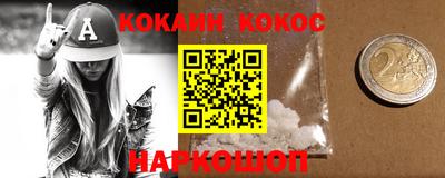 ешки Бугуруслан