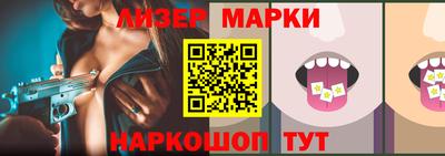 ешки Бугуруслан