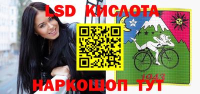 ешки Бугуруслан
