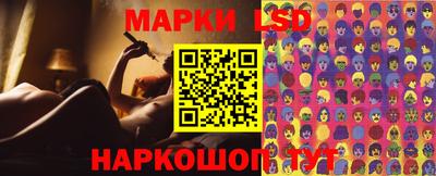 ешки Бугуруслан