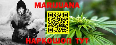 хмурый Бузулук