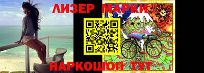 ешки Бугуруслан