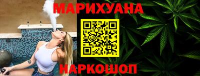 ешки Бугуруслан