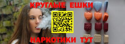 хмурый Бузулук