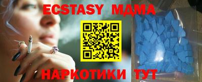 ешки Бугуруслан