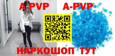 хмурый Бузулук
