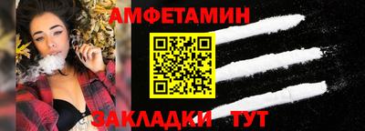 ешки Бугуруслан