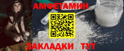 ешки Бугуруслан