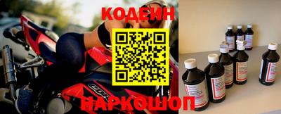 хмурый Бузулук