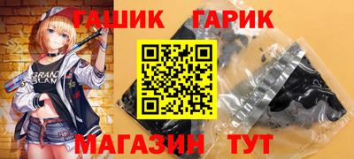 хмурый Бузулук