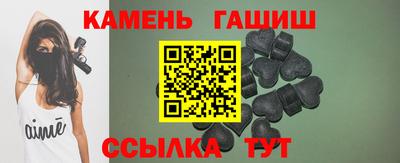 ешки Бугуруслан
