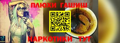 хмурый Бузулук