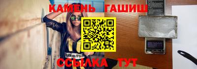 хмурый Бузулук