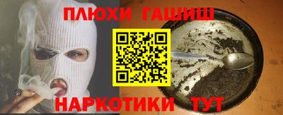 хмурый Бузулук