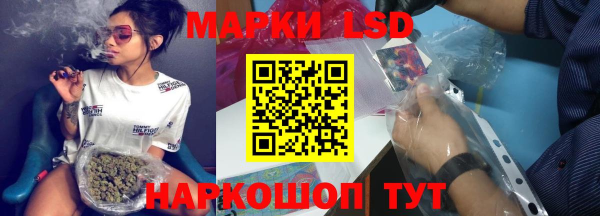 Унеча  Лсд 25 экстази  Вход с VPN  LSD-25 экстази ecstasy  Лсд 25 экстази кислота 